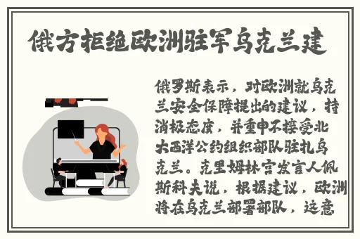 海角社区小马大车